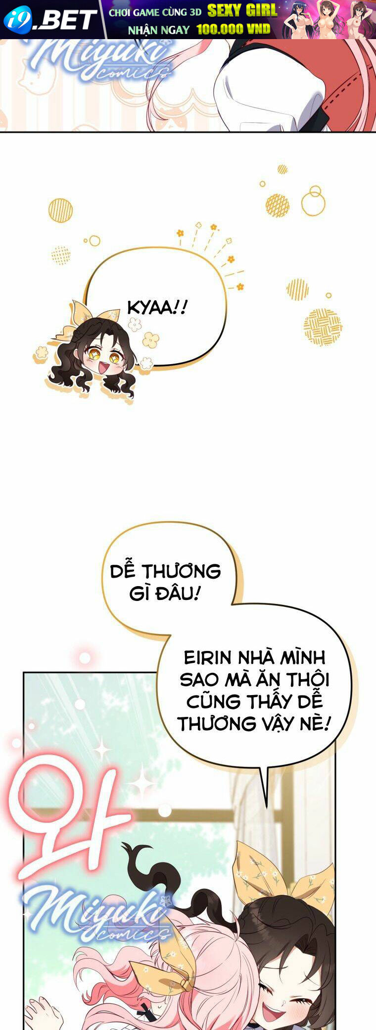 Tôi Đang Được Nuôi Dưỡng Bởi Những Kẻ Phản Diện - Chapter 13 - Page 17