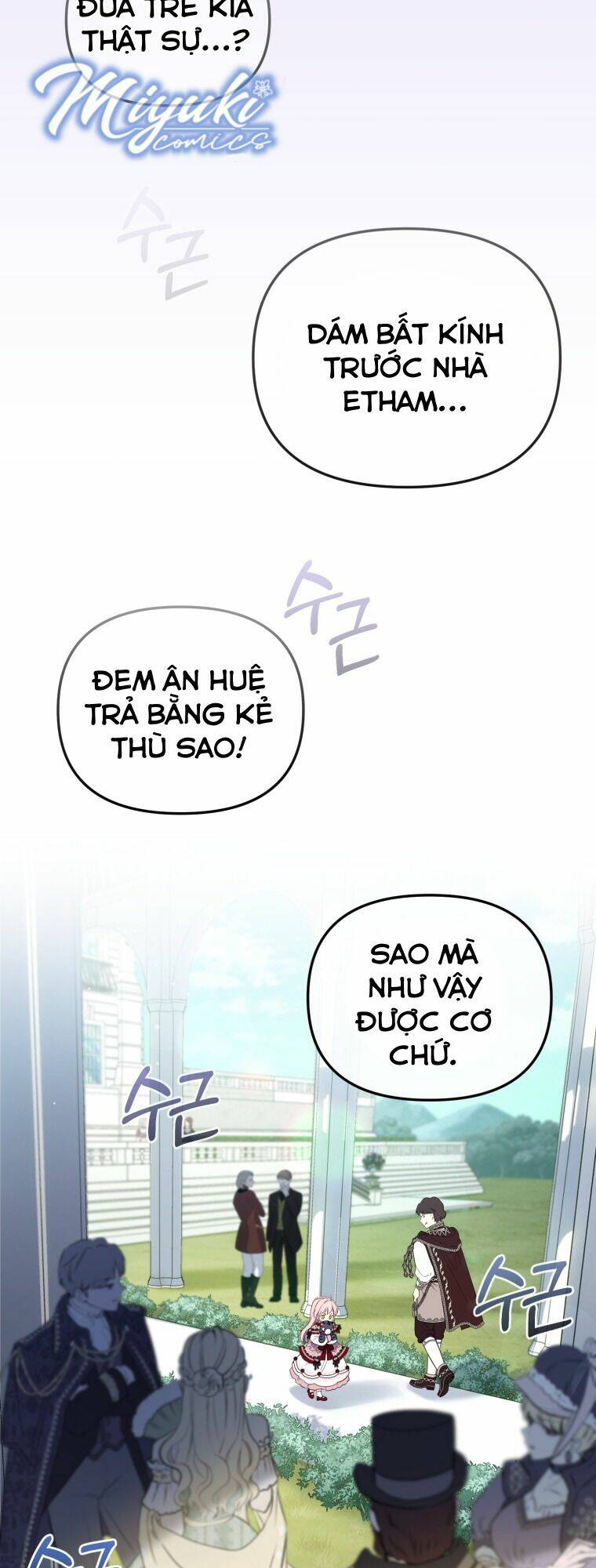 Tôi Đang Được Nuôi Dưỡng Bởi Những Kẻ Phản Diện - Chapter 14 - Page 25