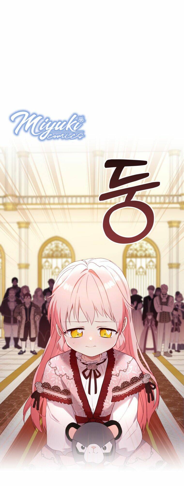 Tôi Đang Được Nuôi Dưỡng Bởi Những Kẻ Phản Diện - Chapter 14 - Page 32