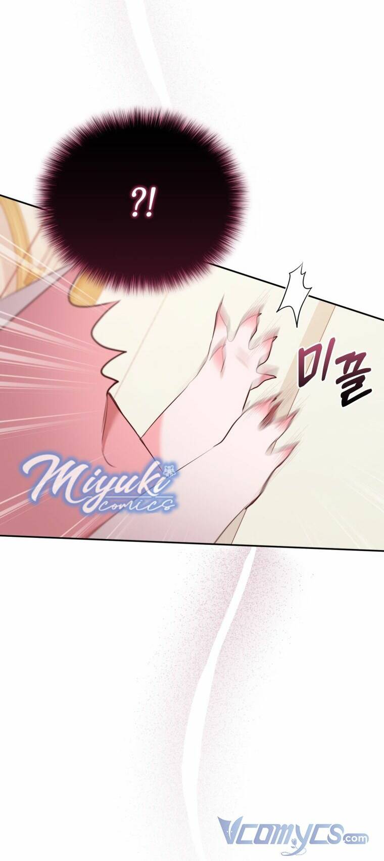 Tôi Đang Được Nuôi Dưỡng Bởi Những Kẻ Phản Diện - Chapter 14 - Page 63