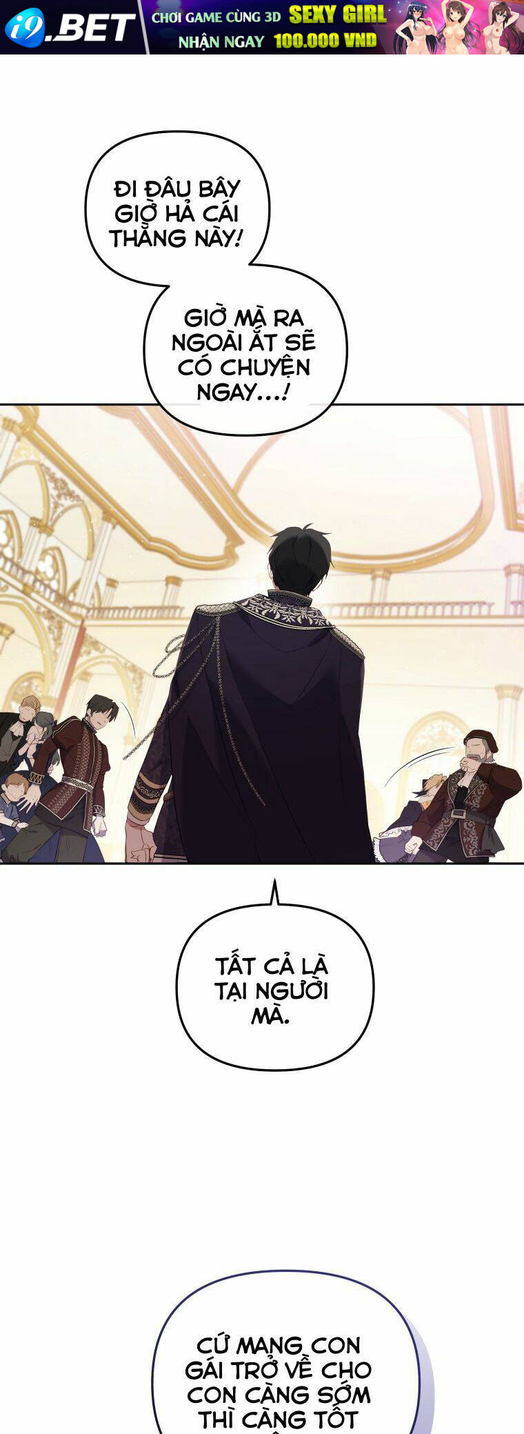 Tôi Đang Được Nuôi Dưỡng Bởi Những Kẻ Phản Diện - Chapter 15 - Page 21