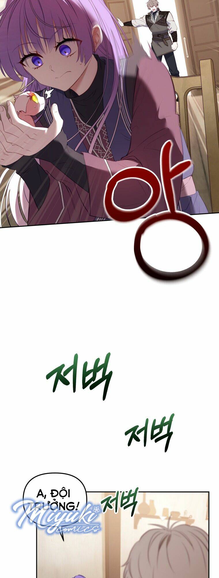 Tôi Đang Được Nuôi Dưỡng Bởi Những Kẻ Phản Diện - Chapter 15 - Page 65