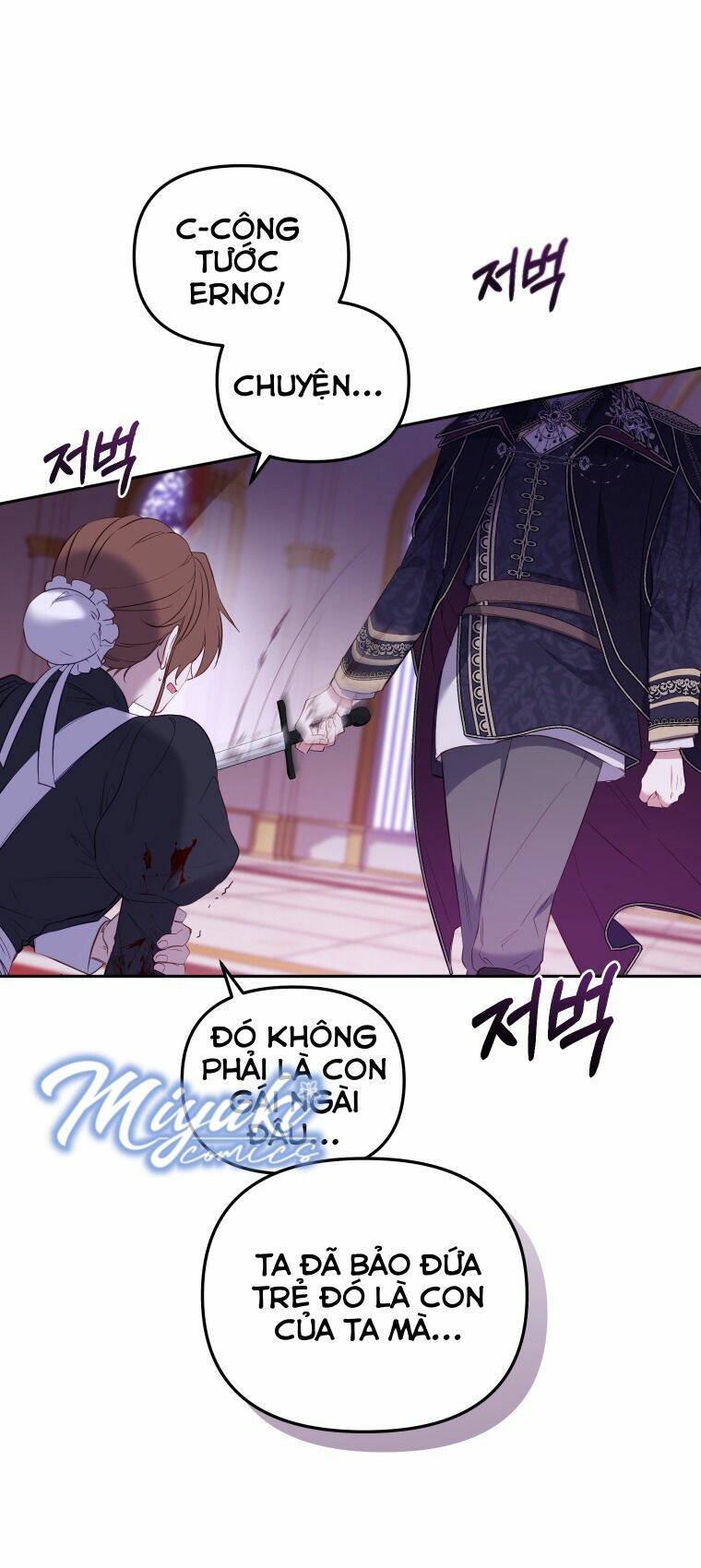 Tôi Đang Được Nuôi Dưỡng Bởi Những Kẻ Phản Diện - Chapter 15 - Page 6