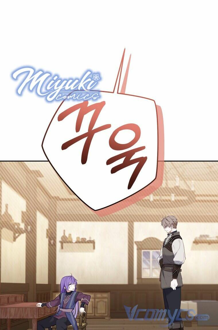 Tôi Đang Được Nuôi Dưỡng Bởi Những Kẻ Phản Diện - Chapter 15 - Page 70