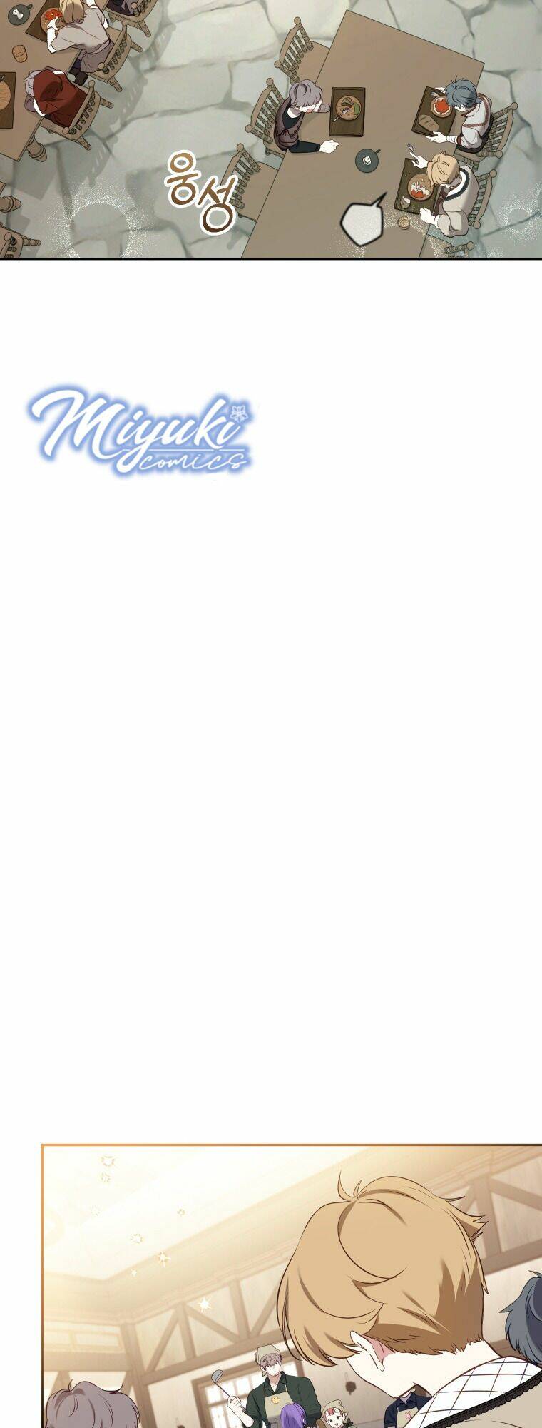 Tôi Đang Được Nuôi Dưỡng Bởi Những Kẻ Phản Diện - Chapter 16 - Page 39