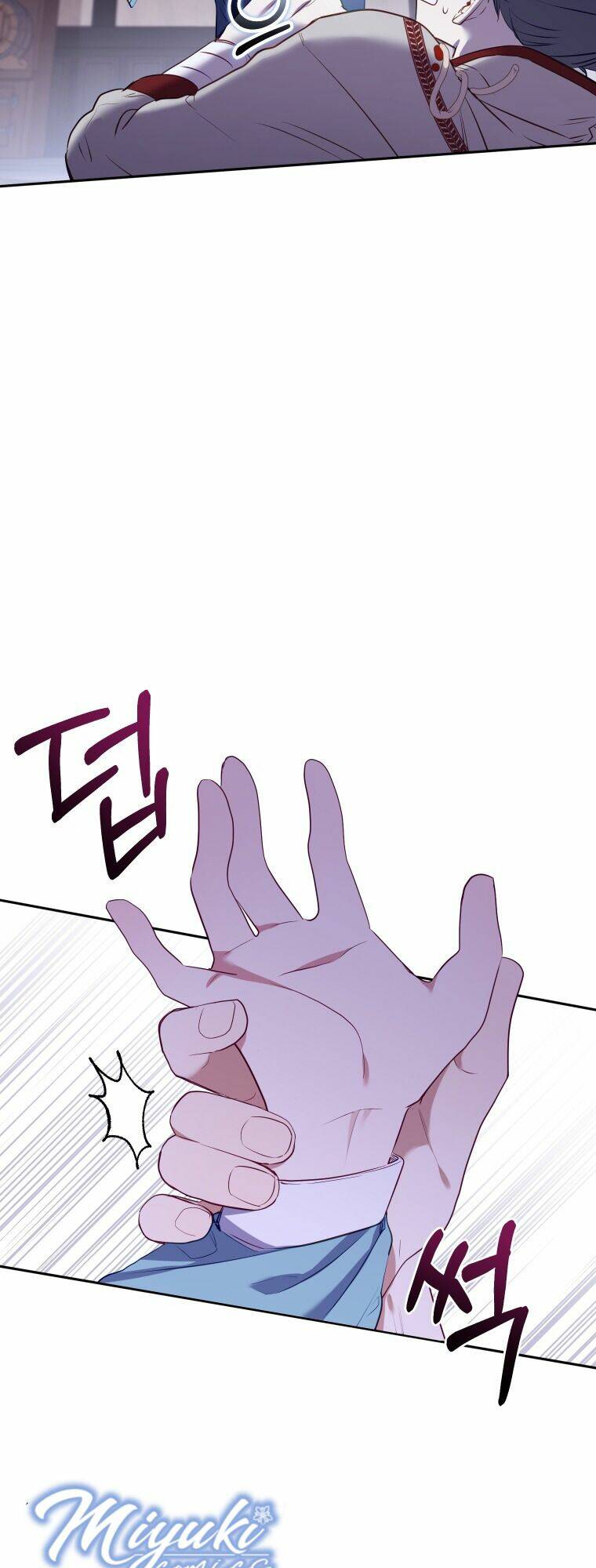 Tôi Đang Được Nuôi Dưỡng Bởi Những Kẻ Phản Diện - Chapter 16 - Page 51