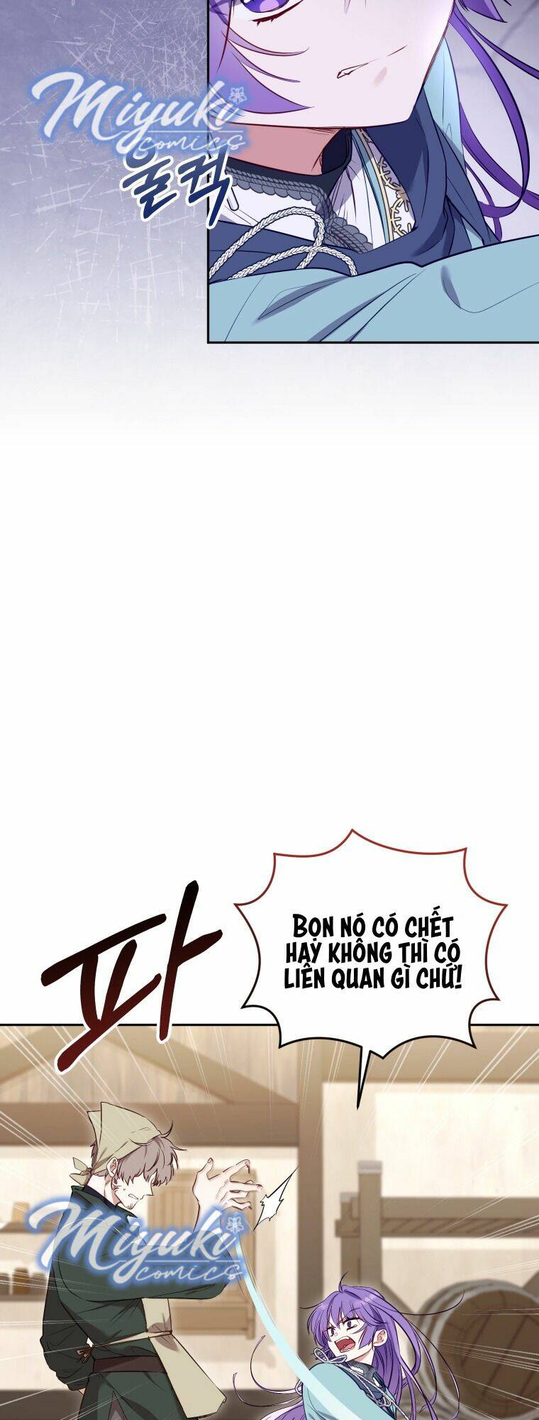 Tôi Đang Được Nuôi Dưỡng Bởi Những Kẻ Phản Diện - Chapter 16 - Page 56