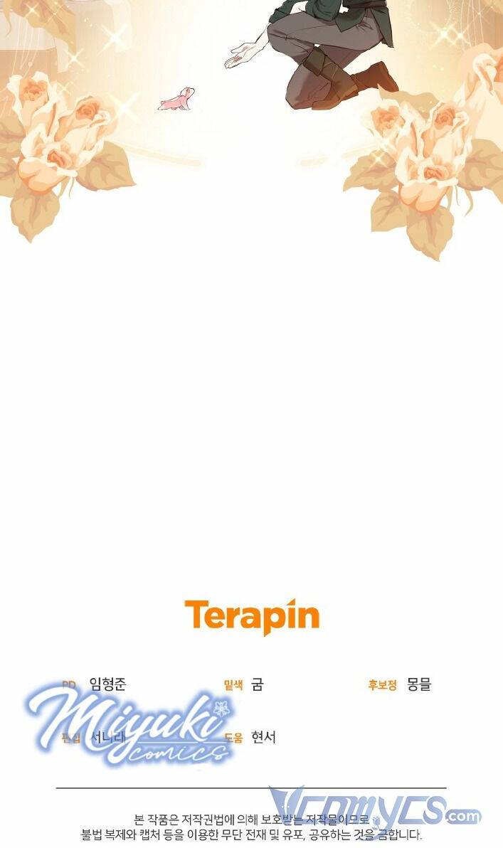 Tôi Đang Được Nuôi Dưỡng Bởi Những Kẻ Phản Diện - Chapter 16 - Page 71