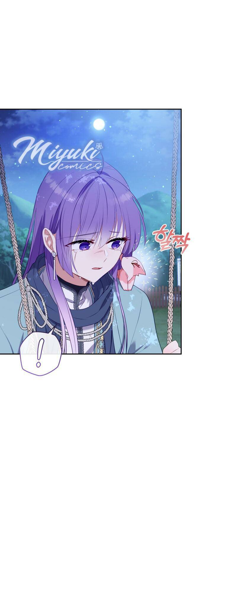 Tôi Đang Được Nuôi Dưỡng Bởi Những Kẻ Phản Diện - Chapter 17 - Page 25