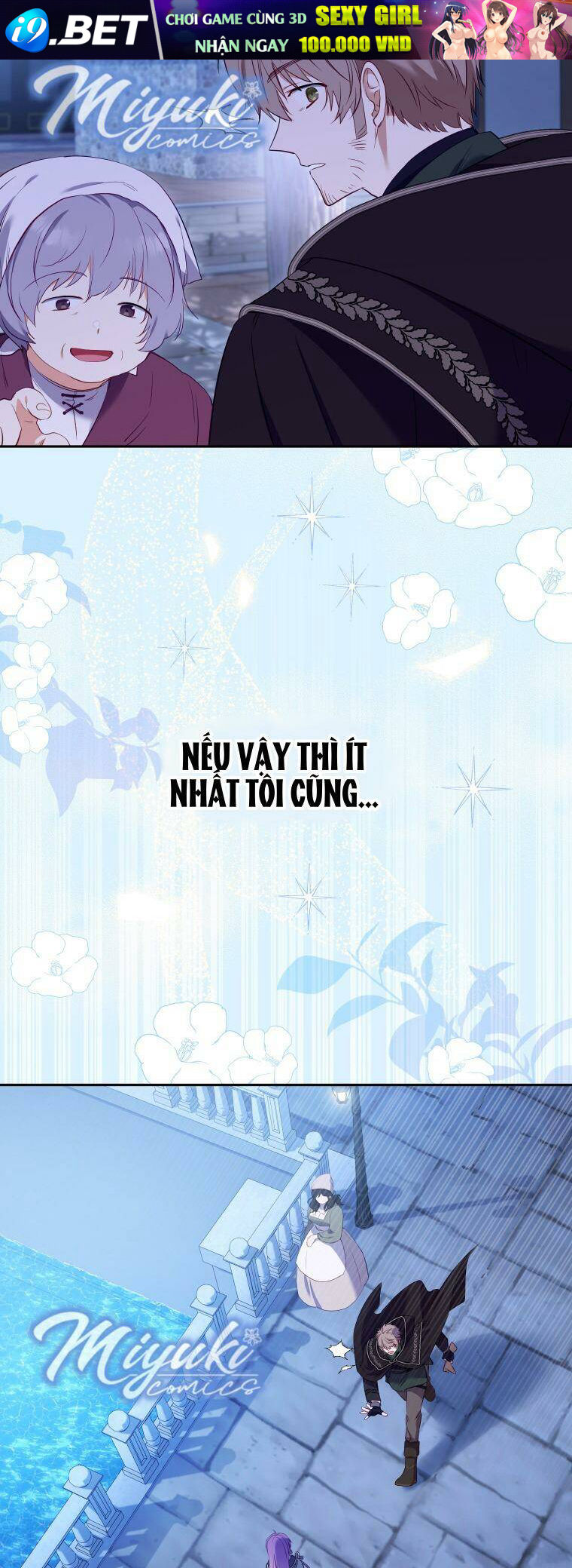 Tôi Đang Được Nuôi Dưỡng Bởi Những Kẻ Phản Diện - Chapter 17 - Page 66