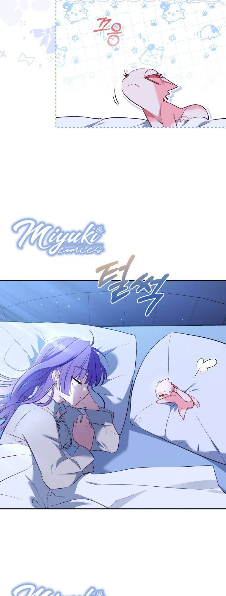 Tôi Đang Được Nuôi Dưỡng Bởi Những Kẻ Phản Diện - Chapter 18 - Page 14