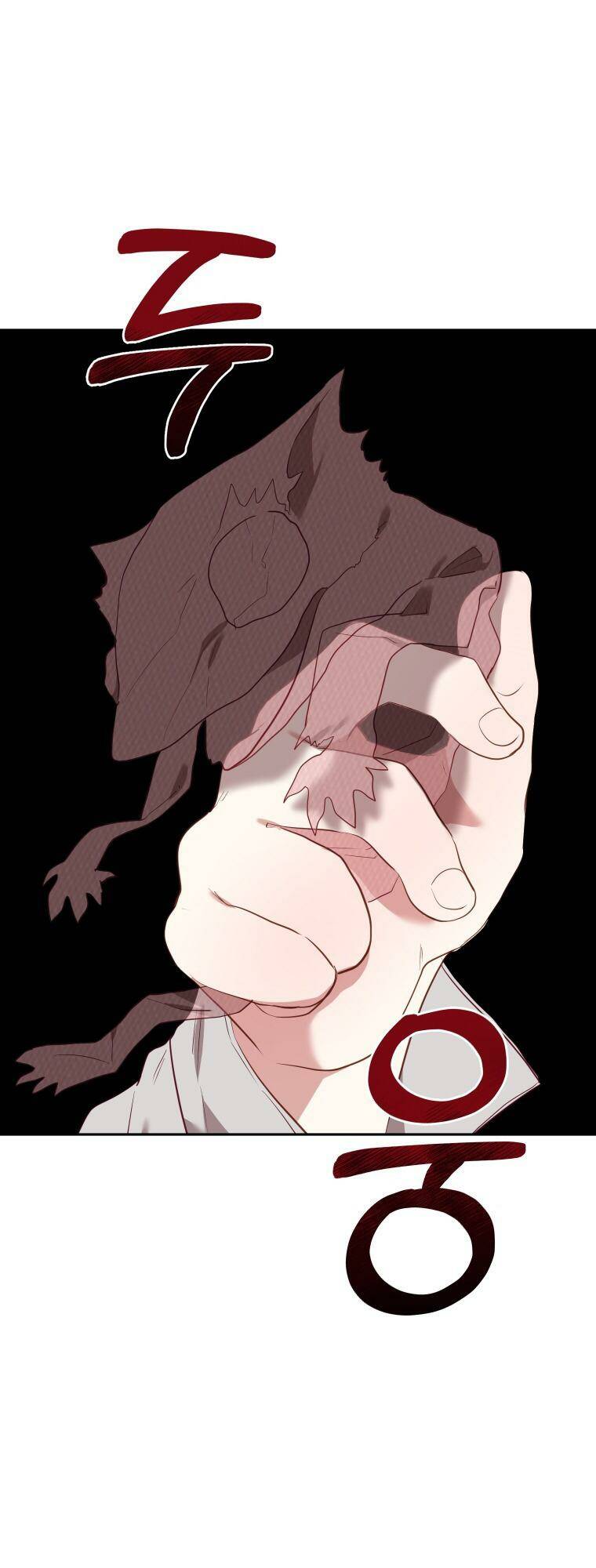 Tôi Đang Được Nuôi Dưỡng Bởi Những Kẻ Phản Diện - Chapter 18 - Page 35