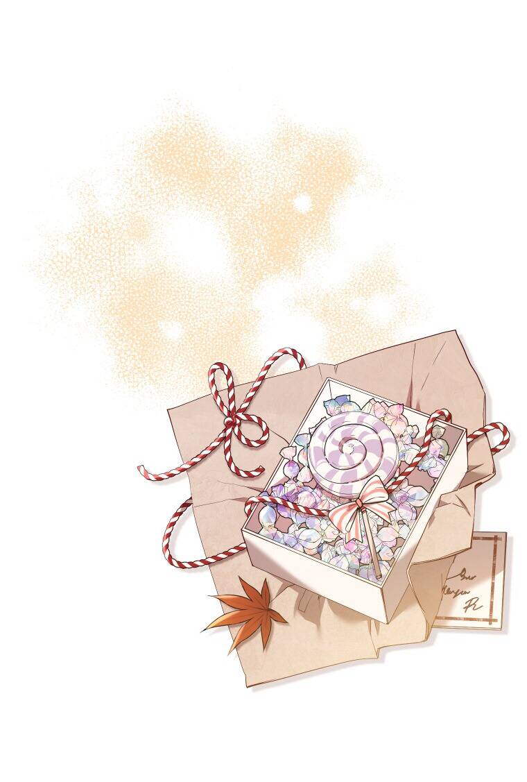 Tôi Đang Được Nuôi Dưỡng Bởi Những Kẻ Phản Diện - Chapter 18 - Page 73