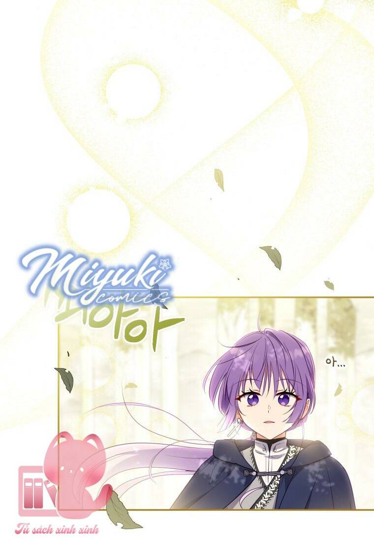 Tôi Đang Được Nuôi Dưỡng Bởi Những Kẻ Phản Diện - Chapter 19 - Page 24