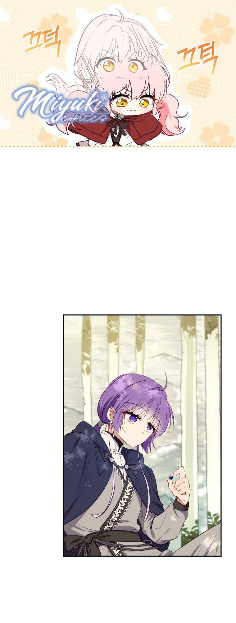 Tôi Đang Được Nuôi Dưỡng Bởi Những Kẻ Phản Diện - Chapter 19 - Page 29