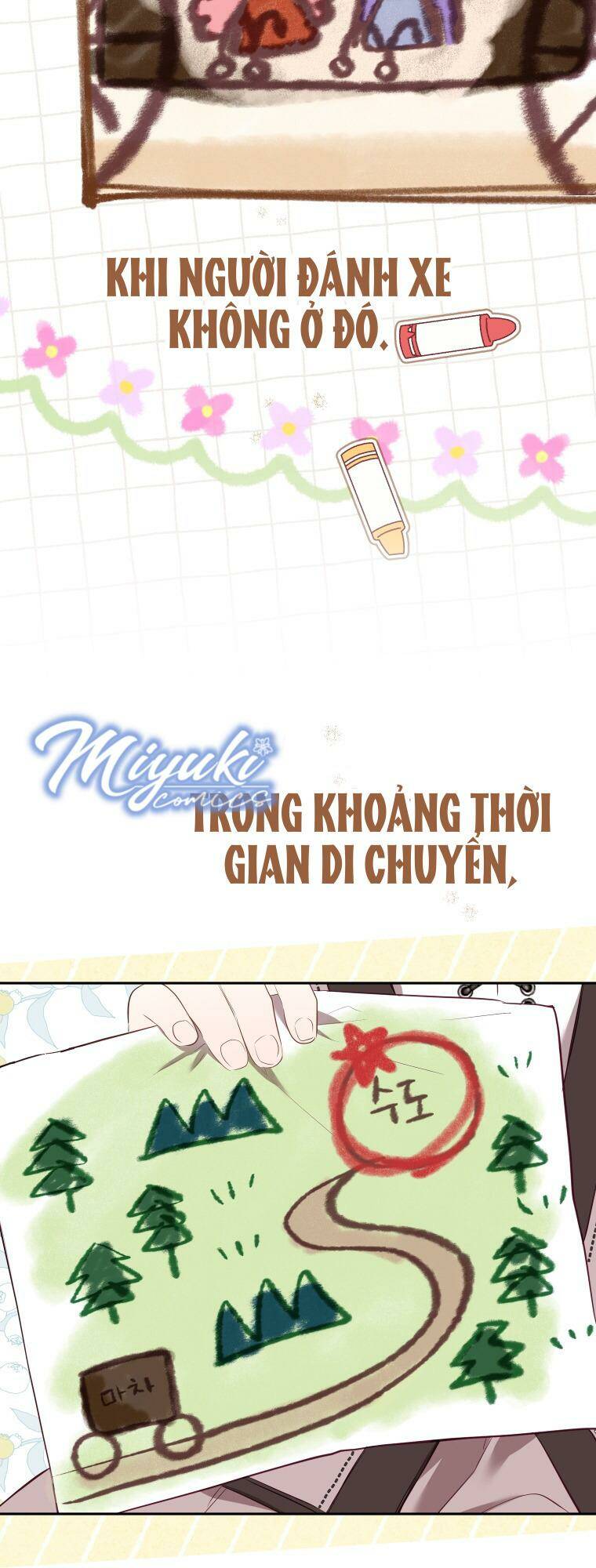 Tôi Đang Được Nuôi Dưỡng Bởi Những Kẻ Phản Diện - Chapter 19 - Page 42