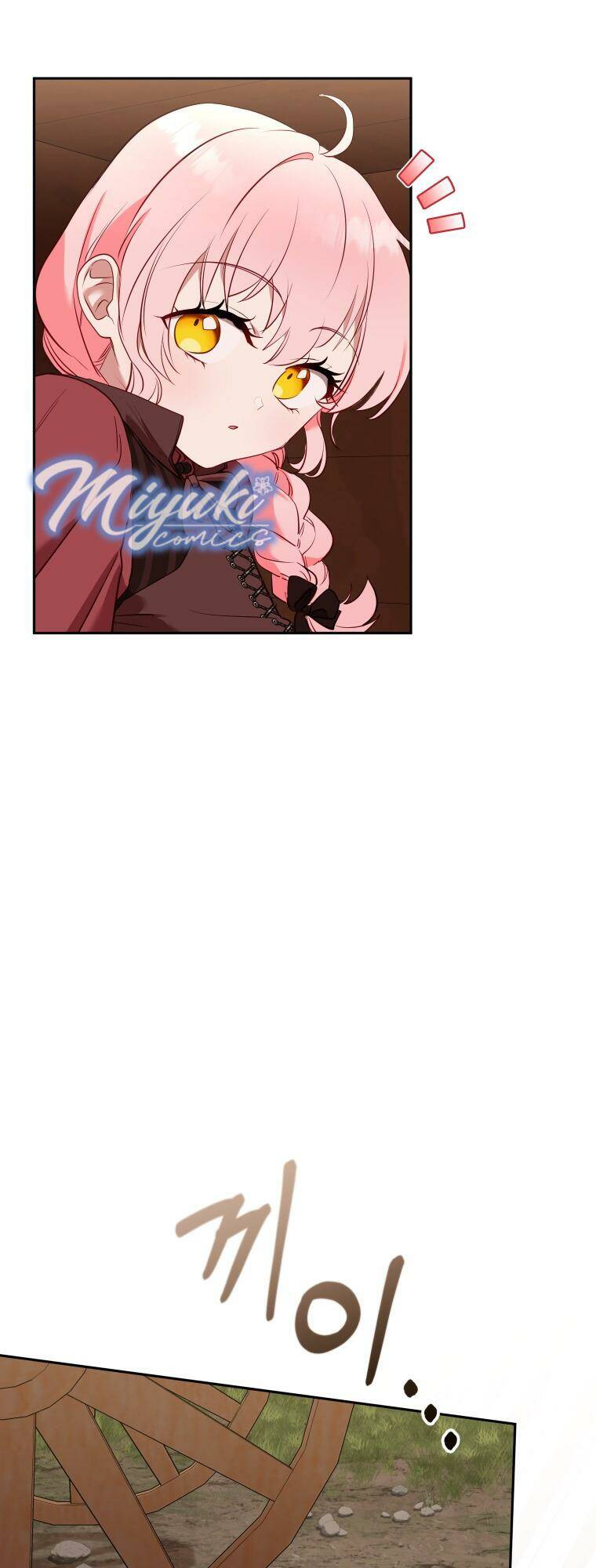 Tôi Đang Được Nuôi Dưỡng Bởi Những Kẻ Phản Diện - Chapter 19 - Page 71