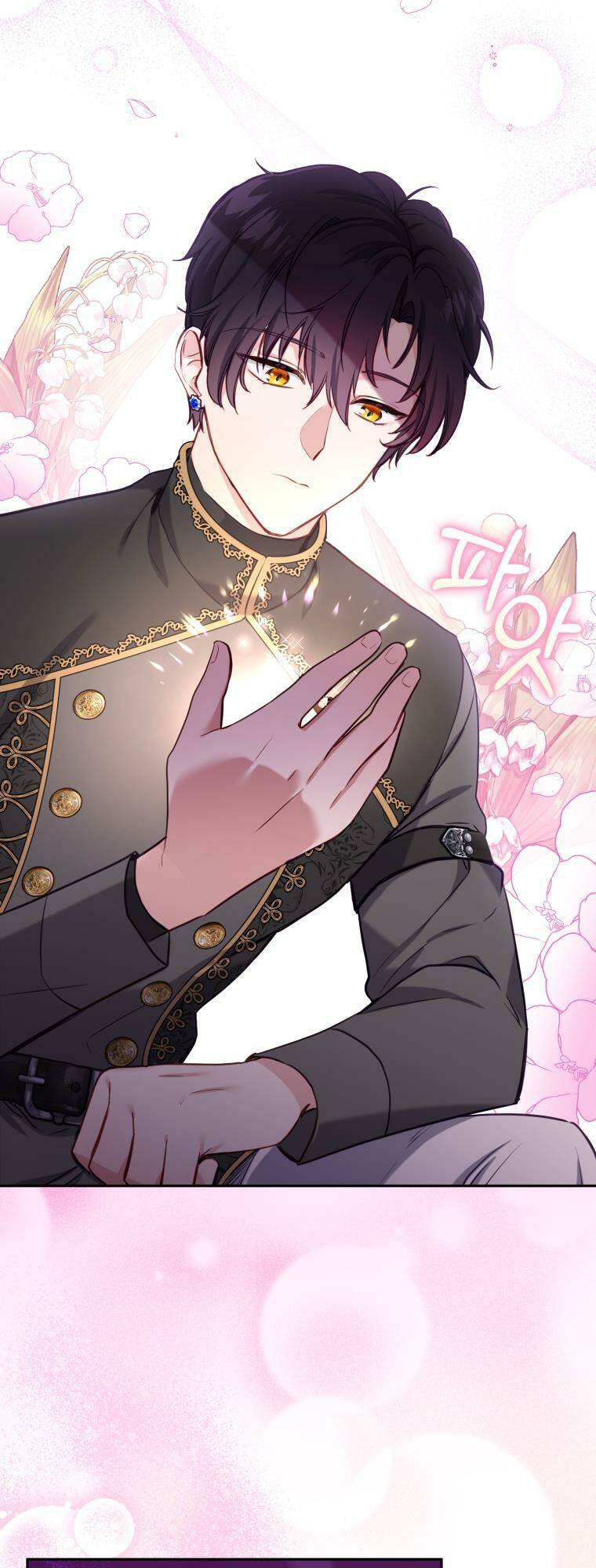 Tôi Đang Được Nuôi Dưỡng Bởi Những Kẻ Phản Diện - Chapter 2 - Page 17