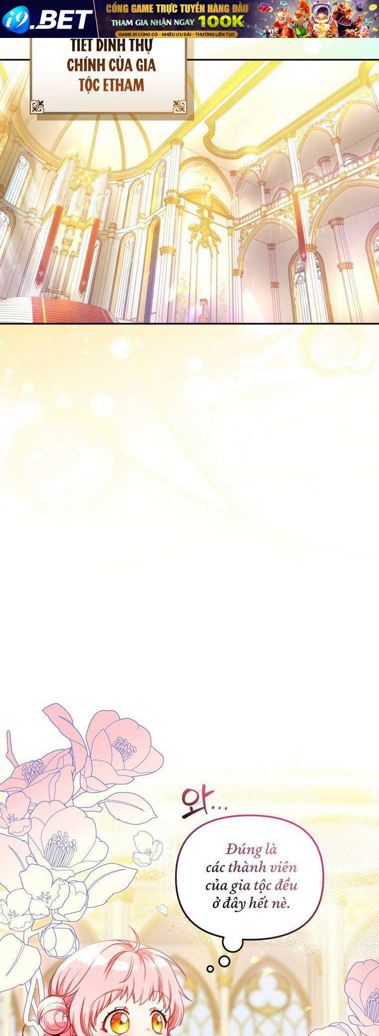 Tôi Đang Được Nuôi Dưỡng Bởi Những Kẻ Phản Diện - Chapter 2 - Page 25