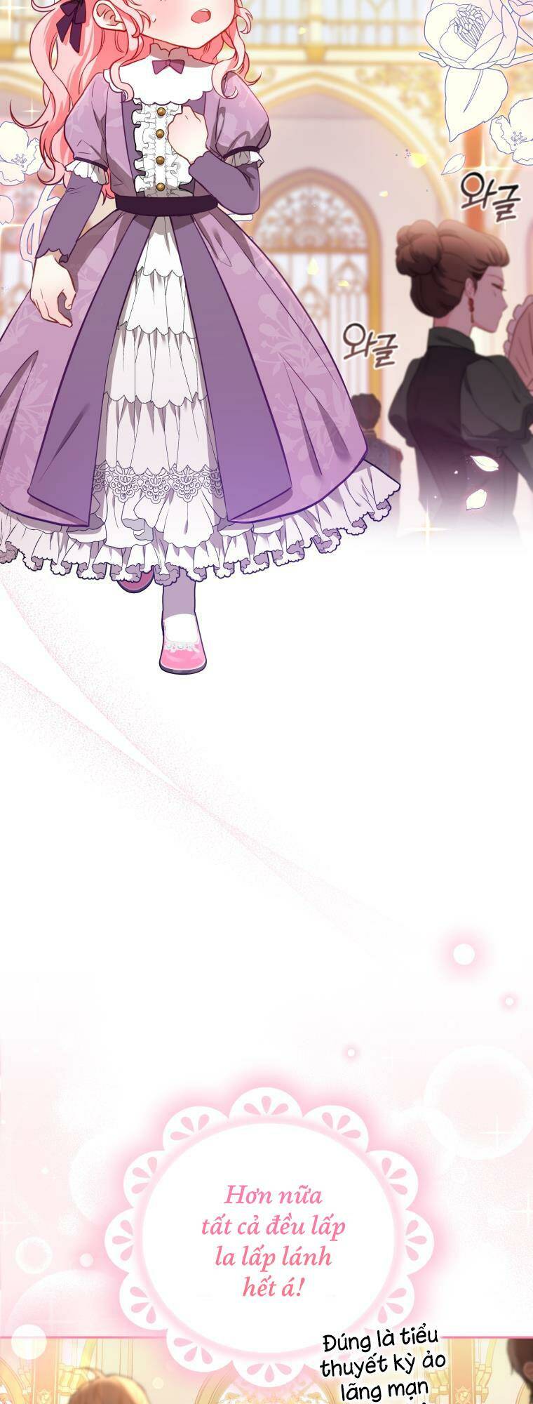 Tôi Đang Được Nuôi Dưỡng Bởi Những Kẻ Phản Diện - Chapter 2 - Page 26