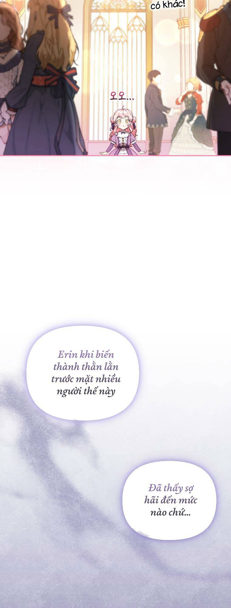 Tôi Đang Được Nuôi Dưỡng Bởi Những Kẻ Phản Diện - Chapter 2 - Page 27