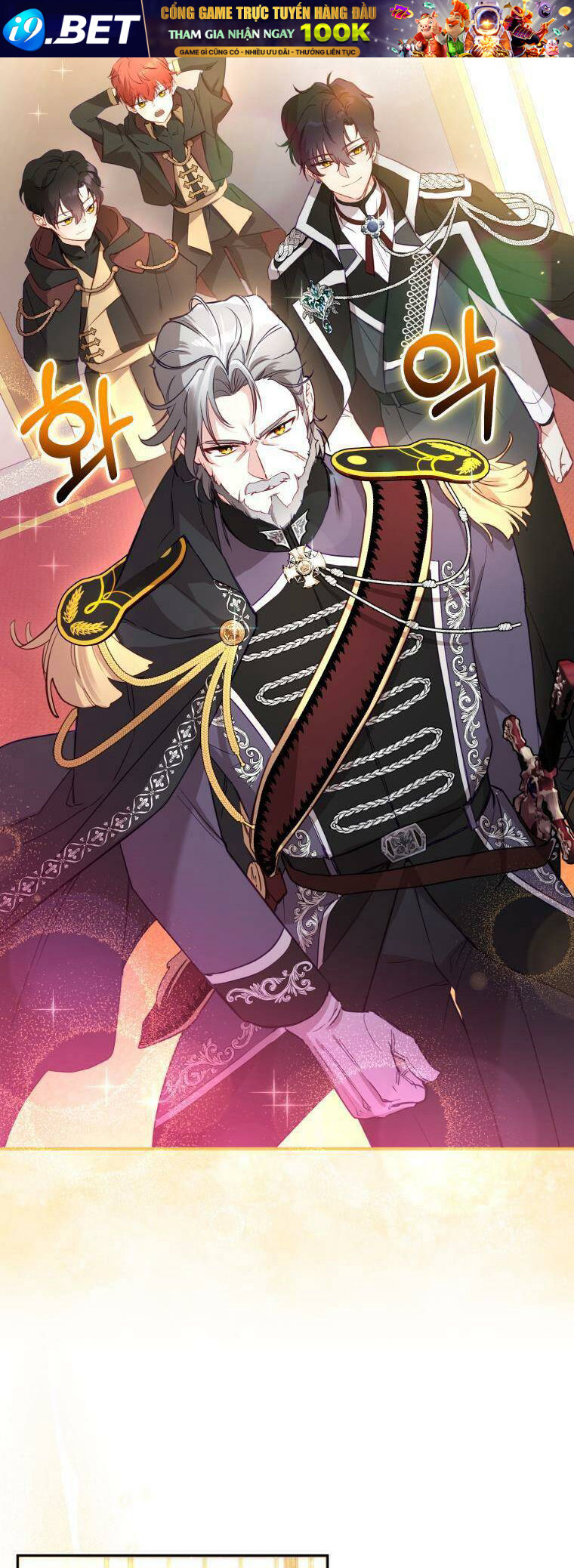 Tôi Đang Được Nuôi Dưỡng Bởi Những Kẻ Phản Diện - Chapter 2 - Page 34