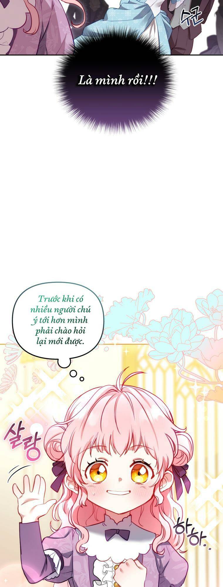 Tôi Đang Được Nuôi Dưỡng Bởi Những Kẻ Phản Diện - Chapter 2 - Page 44