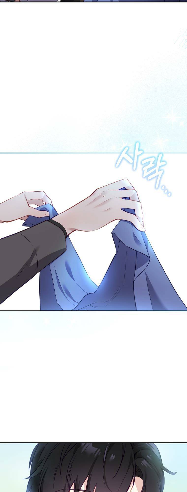 Tôi Đang Được Nuôi Dưỡng Bởi Những Kẻ Phản Diện - Chapter 2 - Page 5