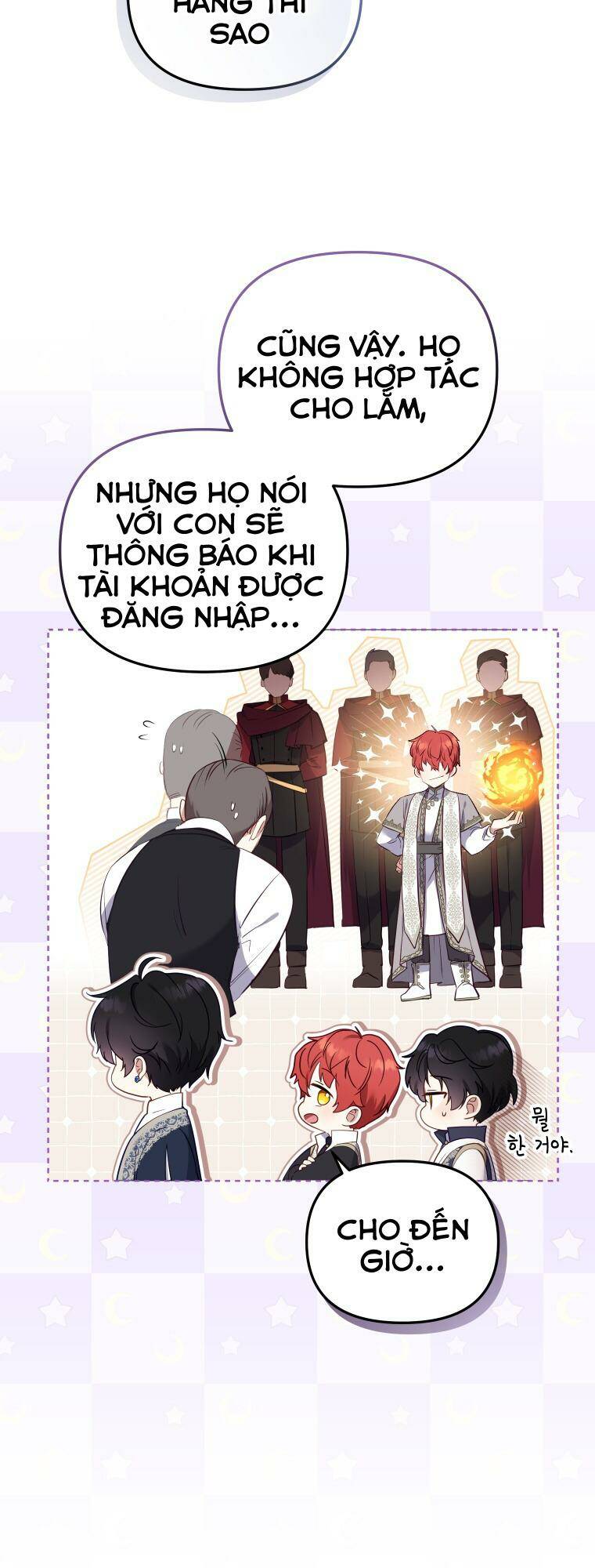 Tôi Đang Được Nuôi Dưỡng Bởi Những Kẻ Phản Diện - Chapter 20 - Page 14