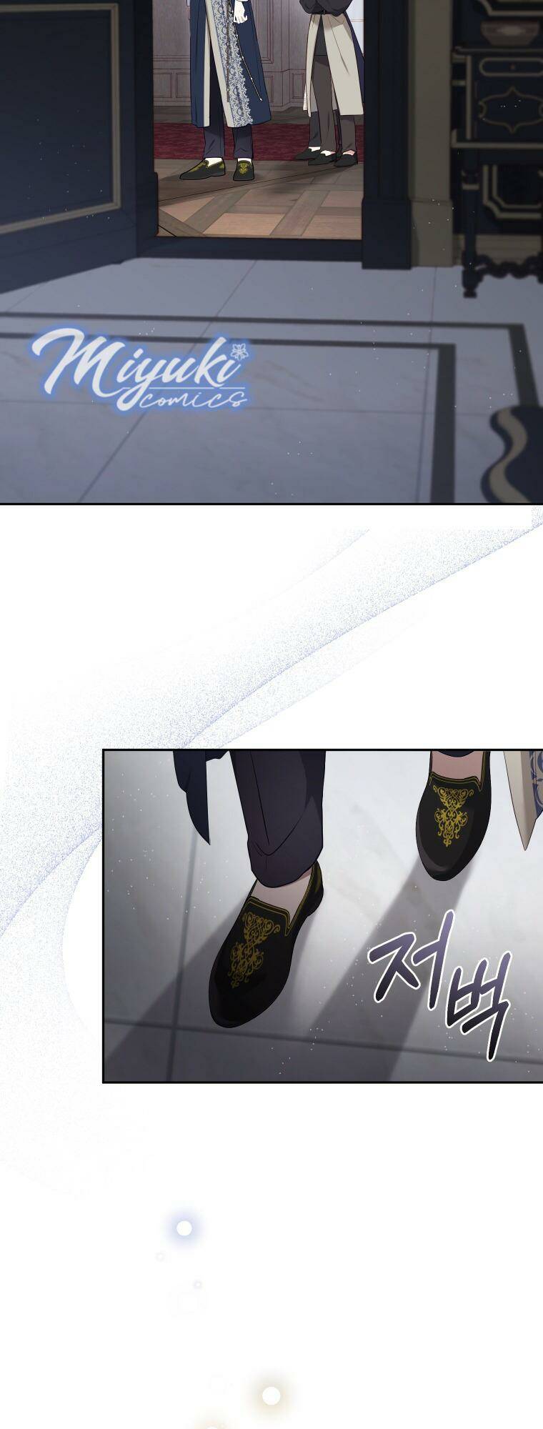 Tôi Đang Được Nuôi Dưỡng Bởi Những Kẻ Phản Diện - Chapter 20 - Page 17