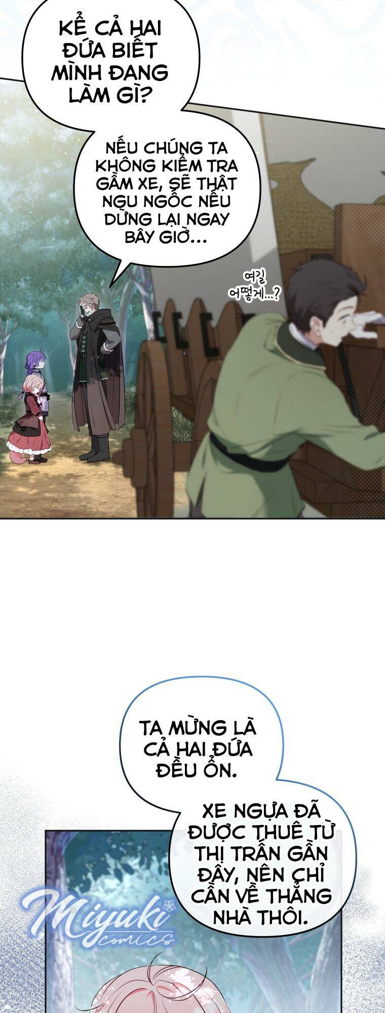 Tôi Đang Được Nuôi Dưỡng Bởi Những Kẻ Phản Diện - Chapter 20 - Page 48