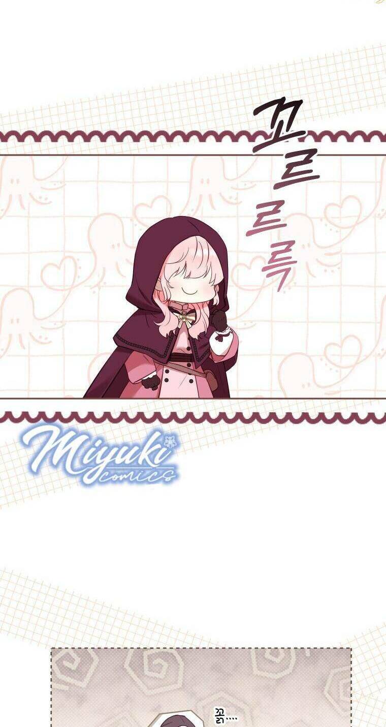 Tôi Đang Được Nuôi Dưỡng Bởi Những Kẻ Phản Diện - Chapter 21 - Page 64