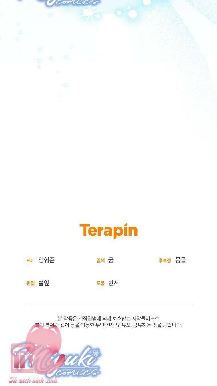 Tôi Đang Được Nuôi Dưỡng Bởi Những Kẻ Phản Diện - Chapter 21 - Page 94