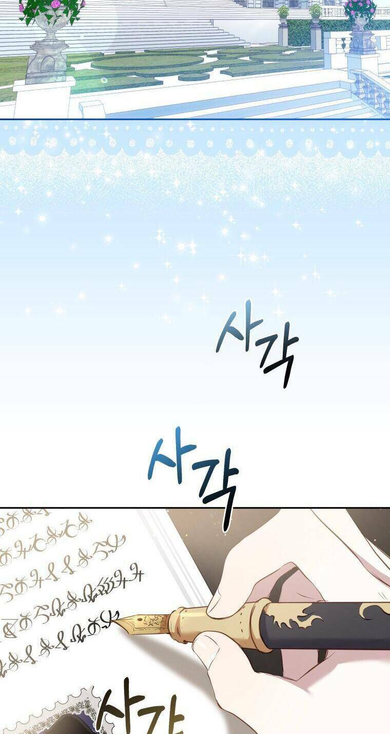 Tôi Đang Được Nuôi Dưỡng Bởi Những Kẻ Phản Diện - Chapter 22 - Page 24