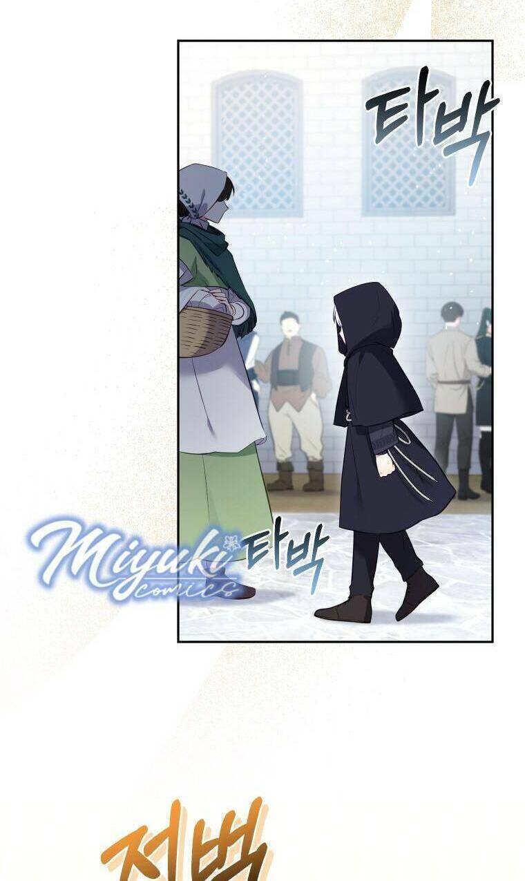 Tôi Đang Được Nuôi Dưỡng Bởi Những Kẻ Phản Diện - Chapter 23 - Page 5