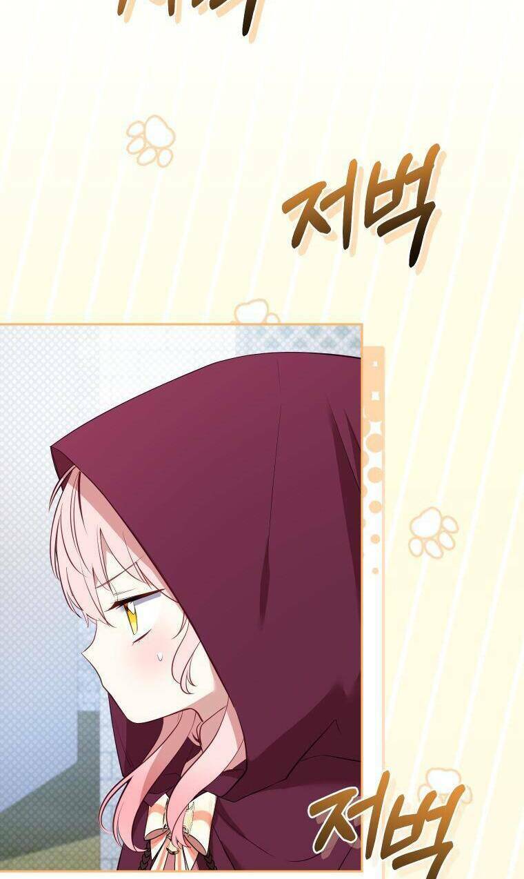 Tôi Đang Được Nuôi Dưỡng Bởi Những Kẻ Phản Diện - Chapter 23 - Page 6