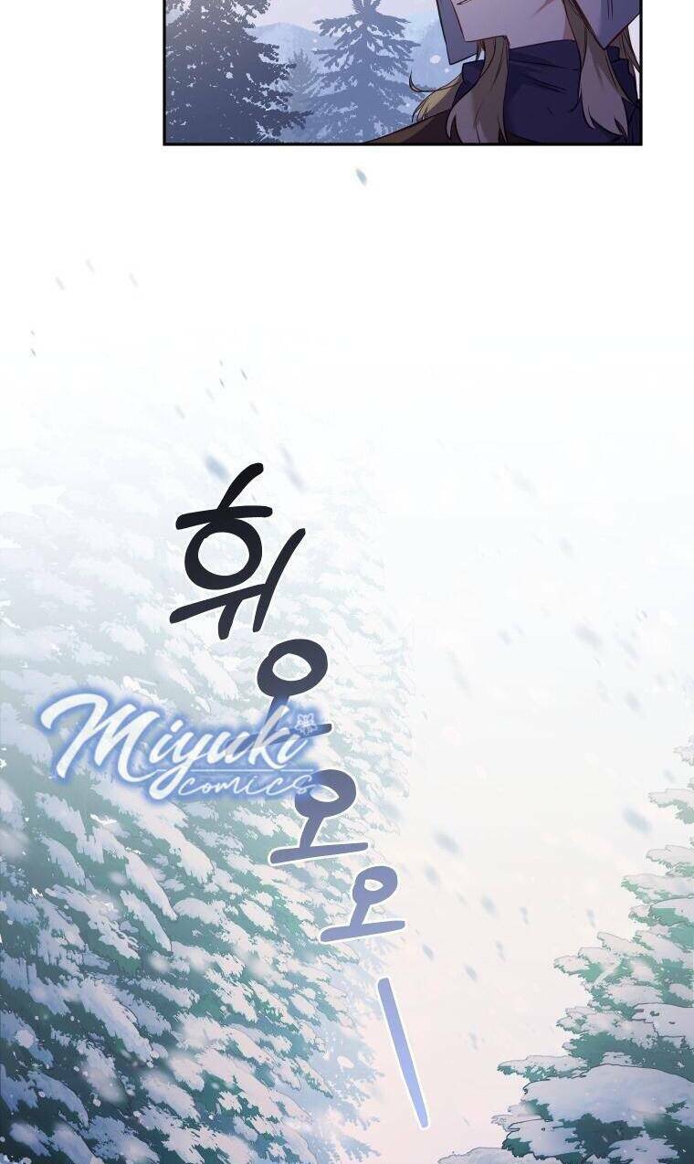 Tôi Đang Được Nuôi Dưỡng Bởi Những Kẻ Phản Diện - Chapter 24 - Page 24