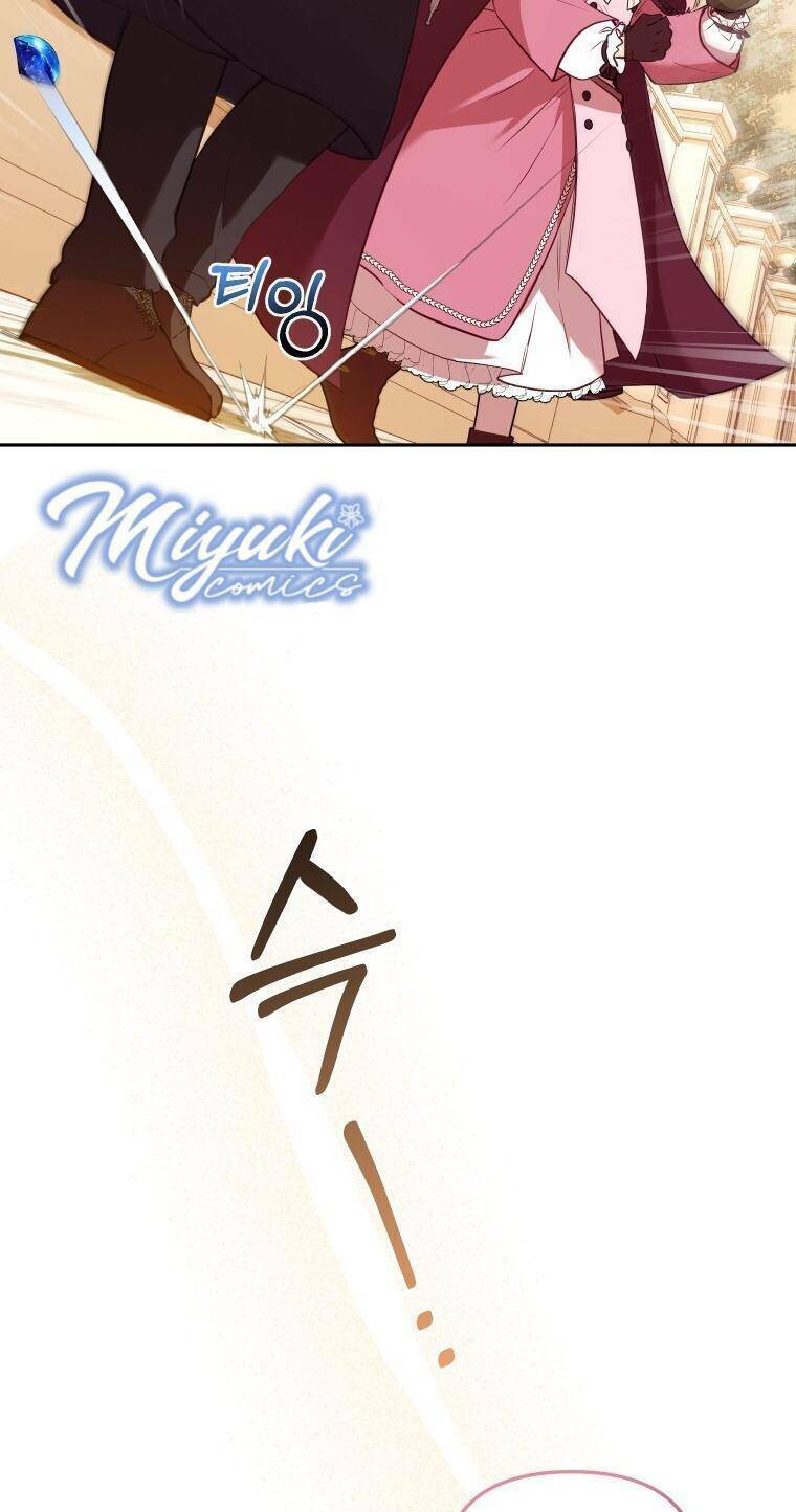 Tôi Đang Được Nuôi Dưỡng Bởi Những Kẻ Phản Diện - Chapter 24 - Page 86