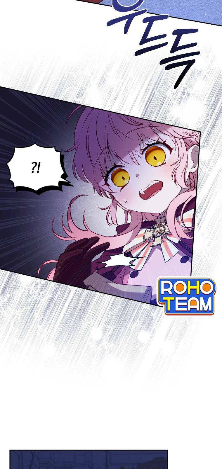 Tôi Đang Được Nuôi Dưỡng Bởi Những Kẻ Phản Diện - Chapter 25 - Page 27