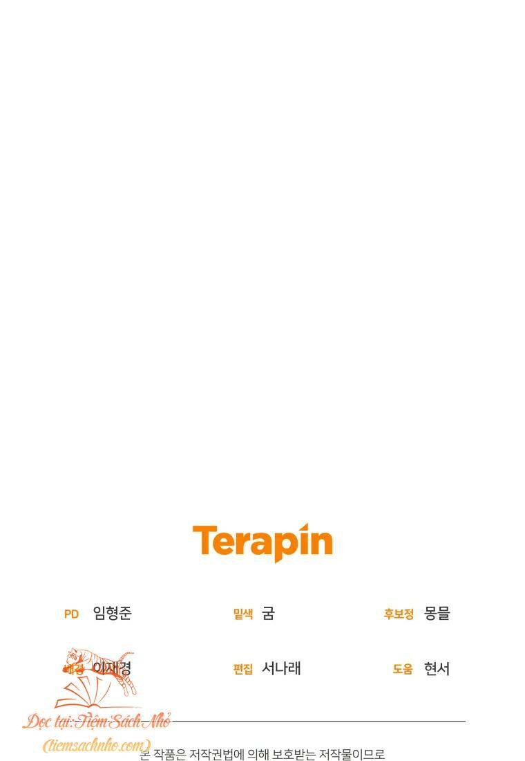 Tôi Đang Được Nuôi Dưỡng Bởi Những Kẻ Phản Diện - Chapter 26 - Page 109