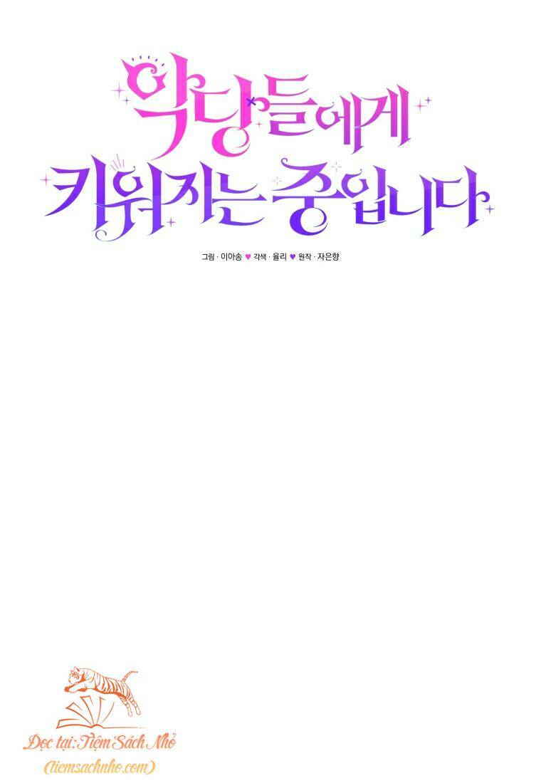 Tôi Đang Được Nuôi Dưỡng Bởi Những Kẻ Phản Diện - Chapter 26 - Page 45