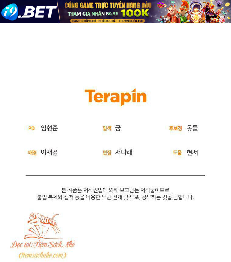 Tôi Đang Được Nuôi Dưỡng Bởi Những Kẻ Phản Diện - Chapter 27 - Page 100