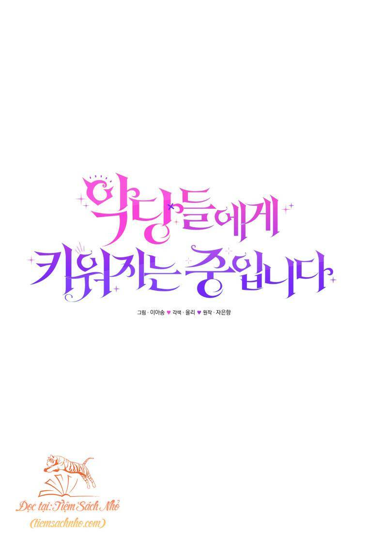 Tôi Đang Được Nuôi Dưỡng Bởi Những Kẻ Phản Diện - Chapter 27 - Page 25