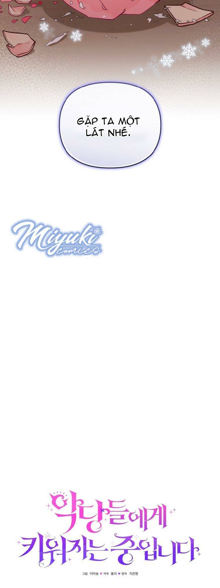 Tôi Đang Được Nuôi Dưỡng Bởi Những Kẻ Phản Diện - Chapter 28 - Page 13