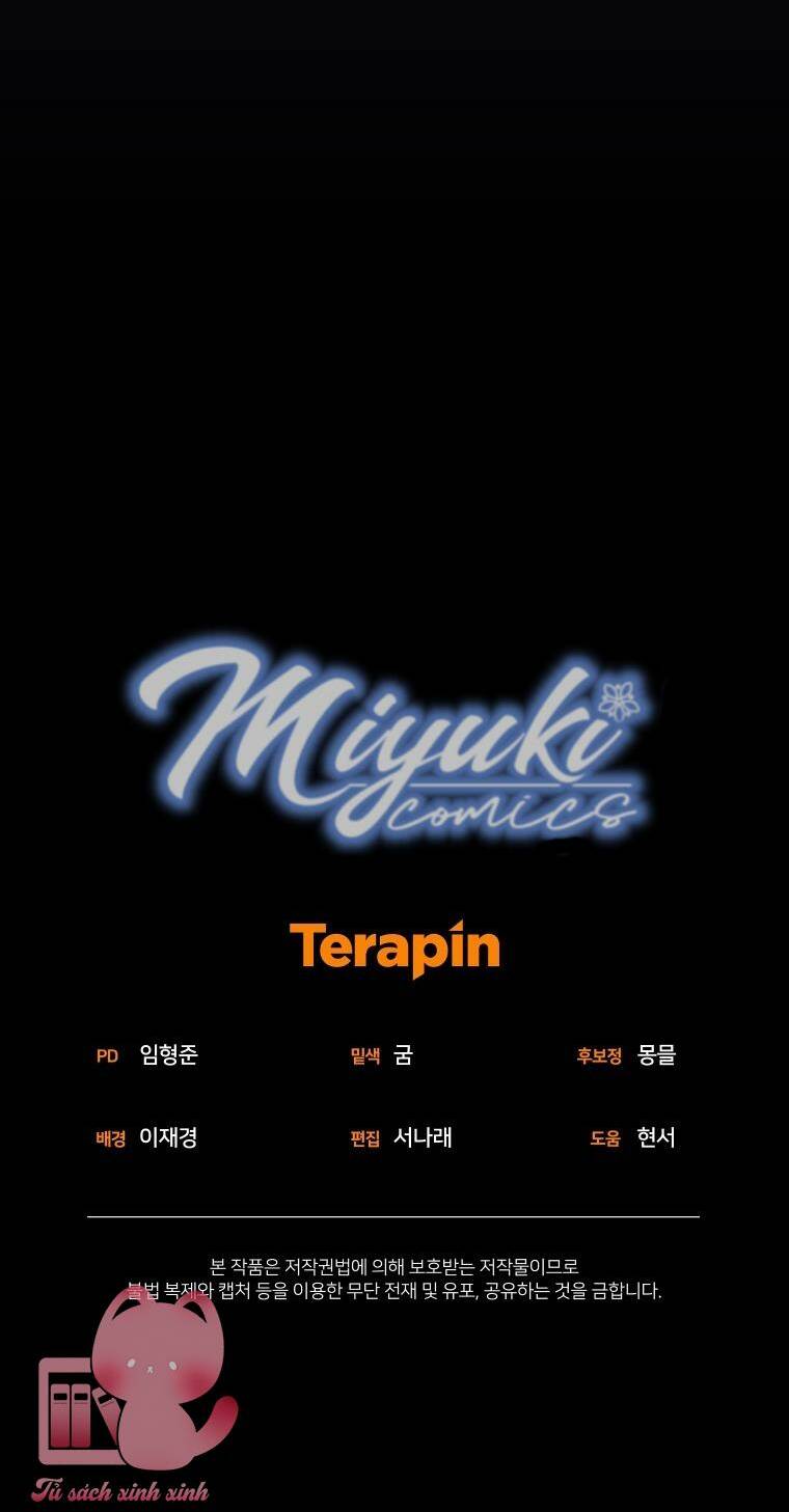 Tôi Đang Được Nuôi Dưỡng Bởi Những Kẻ Phản Diện - Chapter 28 - Page 70