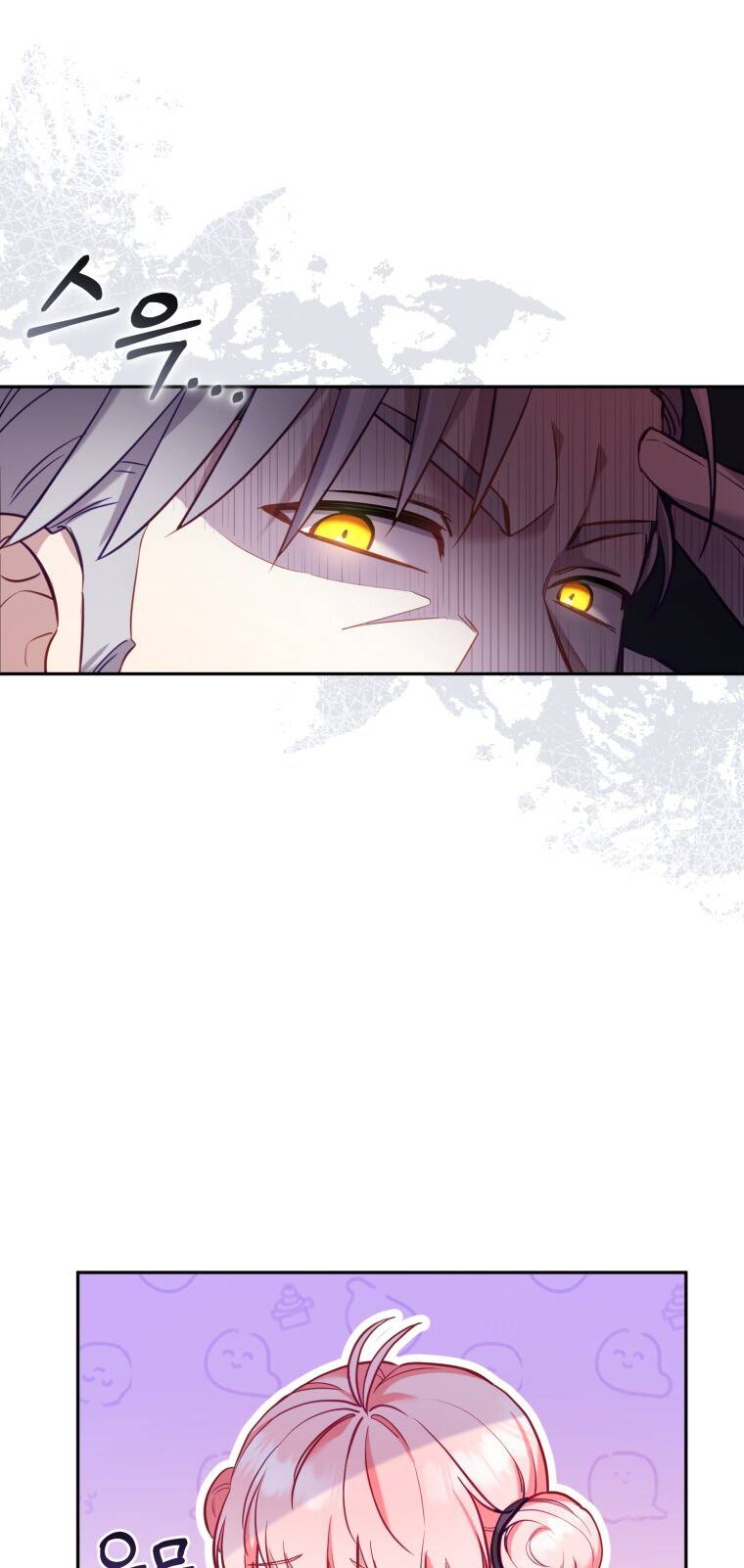 Tôi Đang Được Nuôi Dưỡng Bởi Những Kẻ Phản Diện - Chapter 3 - Page 13