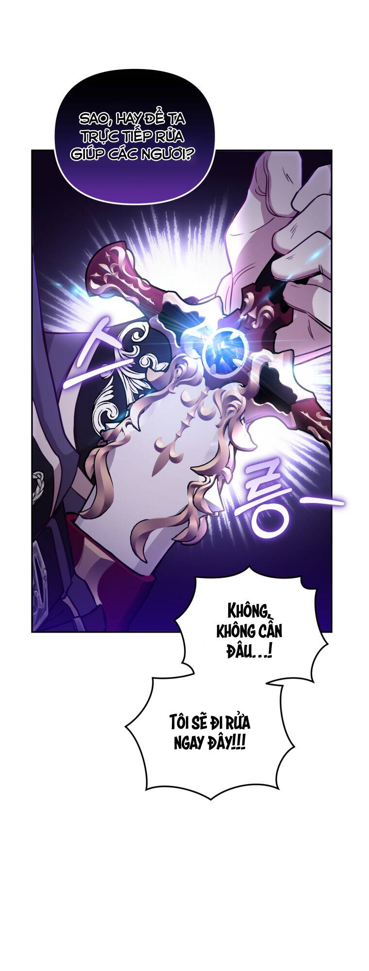 Tôi Đang Được Nuôi Dưỡng Bởi Những Kẻ Phản Diện - Chapter 3 - Page 18