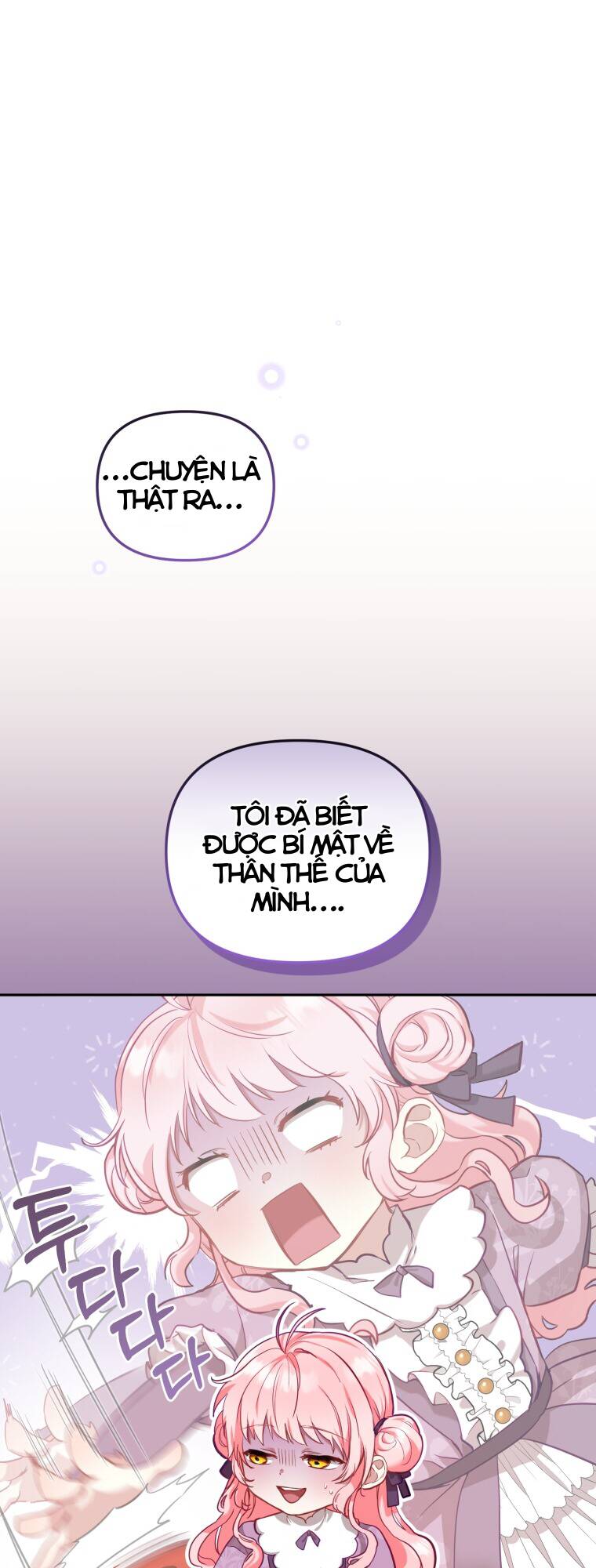 Tôi Đang Được Nuôi Dưỡng Bởi Những Kẻ Phản Diện - Chapter 3 - Page 4