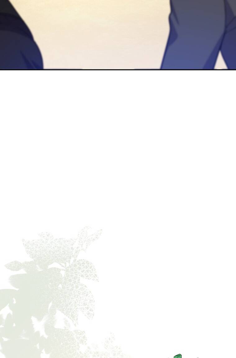 Tôi Đang Được Nuôi Dưỡng Bởi Những Kẻ Phản Diện - Chapter 3 - Page 61