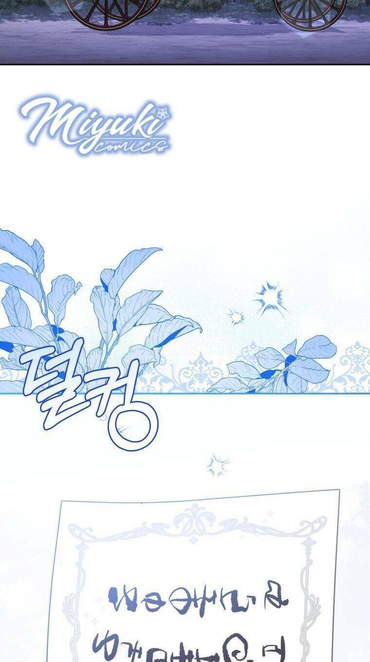 Tôi Đang Được Nuôi Dưỡng Bởi Những Kẻ Phản Diện - Chapter 30 - Page 3